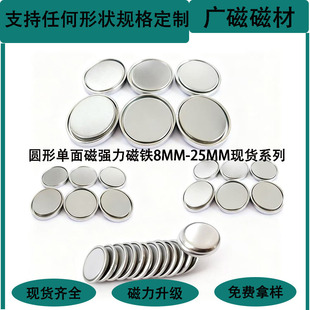 �S�ҟ��N ������F��8/10/12/15/18/20/25X2�YƷ������Ō����ſ�