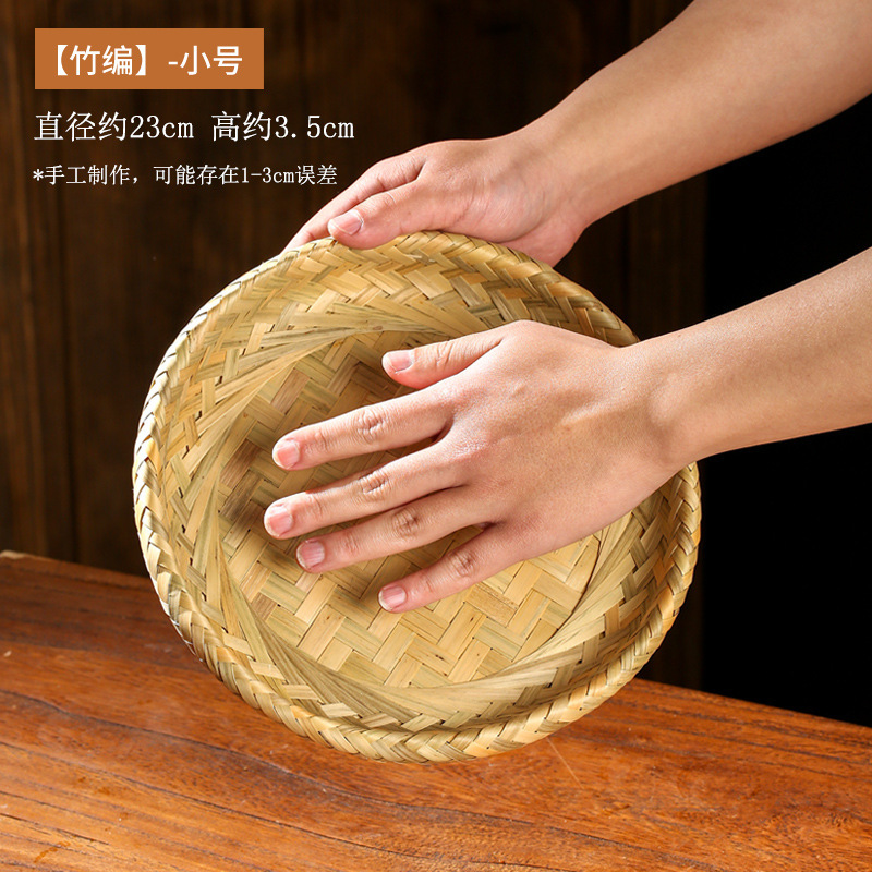 泰国菜餐具东南亚创意竹编盘子泰式托盘日式傣味菜盘泰餐圆形盘子|undefined