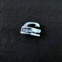 YKK拉头 05CN DFNT2 C5 5号外套衣服鞋靴子箱包书包