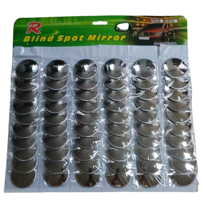Car Rearview Small Round Mirror Blind Spot Auxiliary Mirror