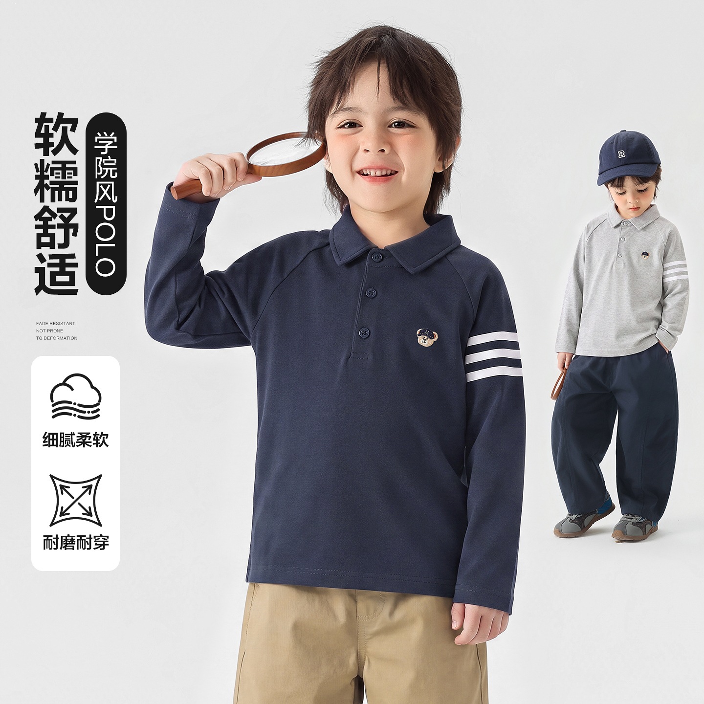 右欧男童polo衫春秋学院风宝宝长袖T恤新款男孩衣服童装儿童秋装
