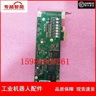 Abb Robotics Dsqc1015 3Hac 048858 -001 Security Panel Negotiating Price