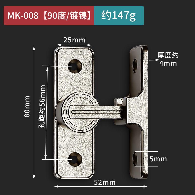 Perno de puerta sin perforaciones perno de la hebilla de la puerta cerradura de la puerta deslizante de 90 grados cerradura del baño hebilla cerradura de la puerta deslizante