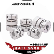 �pĤƬ�S�� MCSLC MCSLCLK MCSLCRK MCSLCWK-D20 25 32 40 50