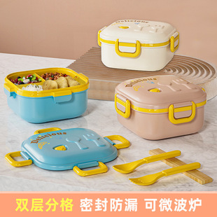 �羳��ͯ�С�W������㮔�б��ؿ�΢���t��ˤ�ܷ��p�ӲͺжYƷ