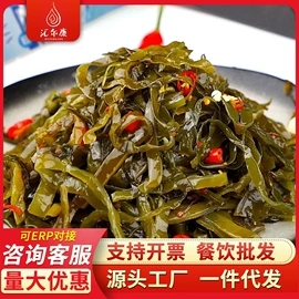 调味酱;其他调味品;传统糕点