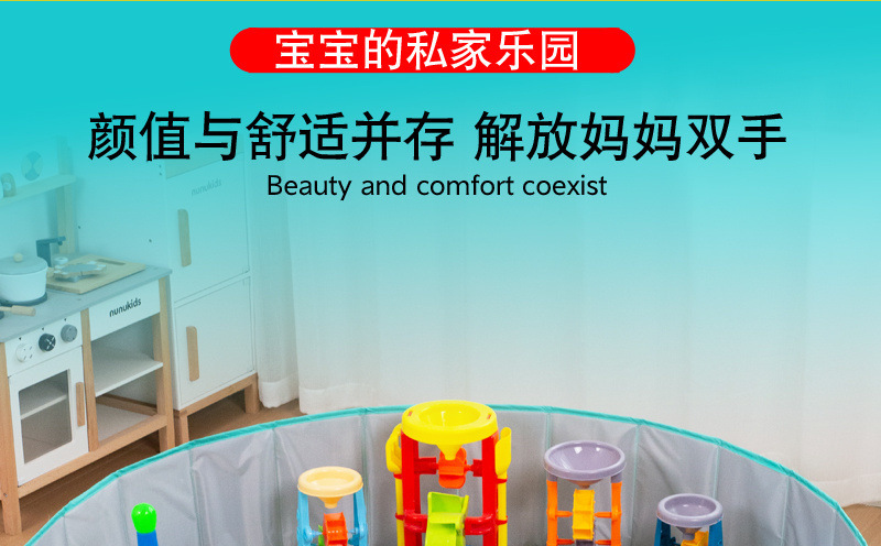 fdb376e4-649e-40b6-939f-b6434d9e9ae3.jpe