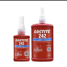 �h�ߘ�̩242 50ml/250ml�����z�Џ��ȿɲ�ж܊���J�C�ݽz�ݼy�zˮ