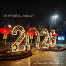 led�W�t����Ź�������2026�b�ˮ��ƺ�����Ո���������ꐟ�