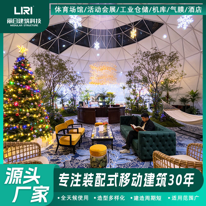 ����Բ��͸�������� ��������ǿշ����� ʥ��������ջ����