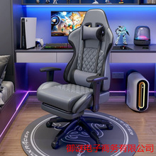 늸���gamingchair��X�ο����k�������Α������������m��������