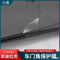Подходит для автомобильной двери Cadillac CT6, треугольная зона, защитная пленка для краски ТПУ, специальная прозрачная пленка без пореза