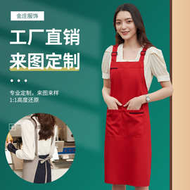 红色广告围裙定制印logo双肩调节背带围裙企业活动宣传围裙刺绣