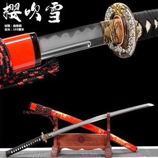 �߶��ձ����Ƶ���ʽ�Ӻϵ��ԟ��һ�w呴������M����ʿ��δ�_��
