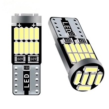 汽车LED示宽灯T10 4014 26SMD解码高亮车灯W5W阅读灯牌照灯