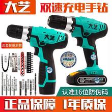 ������20v1028���I��12v�늳��ʽ늄��֘���ݽz��ԭ�S�o�{��