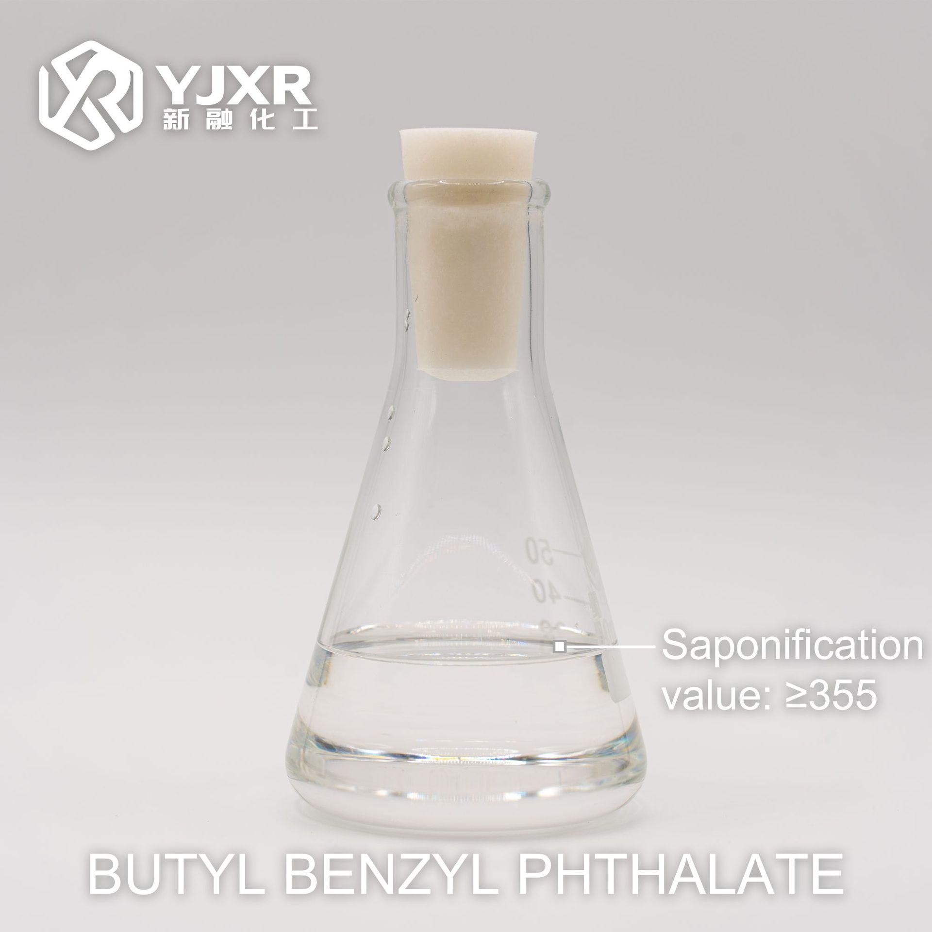 BBP 邻苯二甲酸丁苄酯 丁苄酯批发 增塑 聚氨酯85-68-7 改善塑性