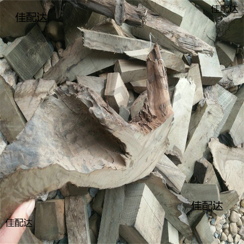 千年金丝楠木料小叶桢楠 边角料DIY随型雕刻手把件佛珠板料