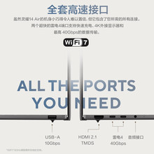 Zenbook��ҫ14Air�ᱡUX5406���UItra9-386����칫�ʼǱ�����AI
