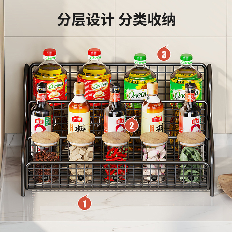 キッチン調味料収納ラックカウンタートップ調味料醤油酢塩調味料ボトル多層アーティファクト多機能収納ラック|undefined