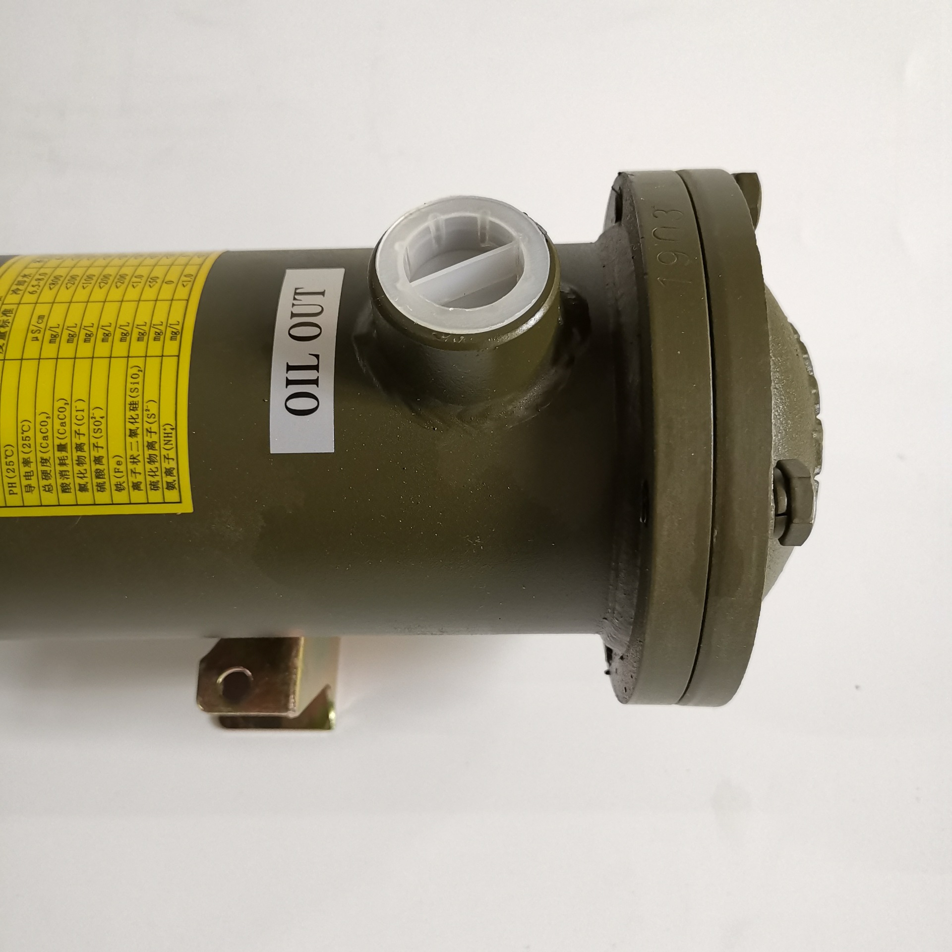 ���Ҵ���KAMUI����SL-305W1����ʽҺѹ����ȴ����֤��ͭ����