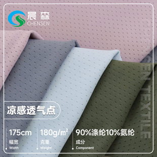 ͸���c����ߏ����б��z�W������180g͸��������ź������\�Ӳ���