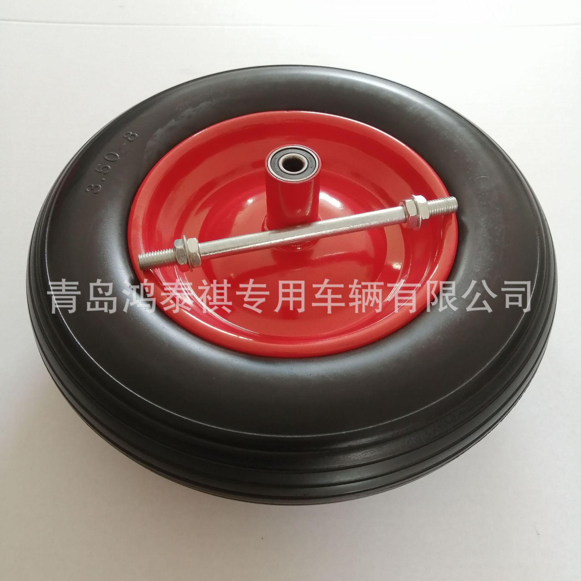 工厂直销14寸3.50-8PU发泡轮手推车实心轮充气轮带车轴出口品质
