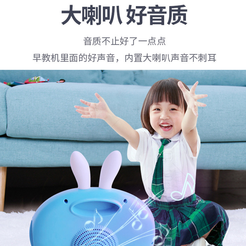 新しい教育用子供の早期教育読書機、落下防止目の保護ストーリーマシン、幼児が書くことを学ぶピンイン家庭教師マシン|undefined