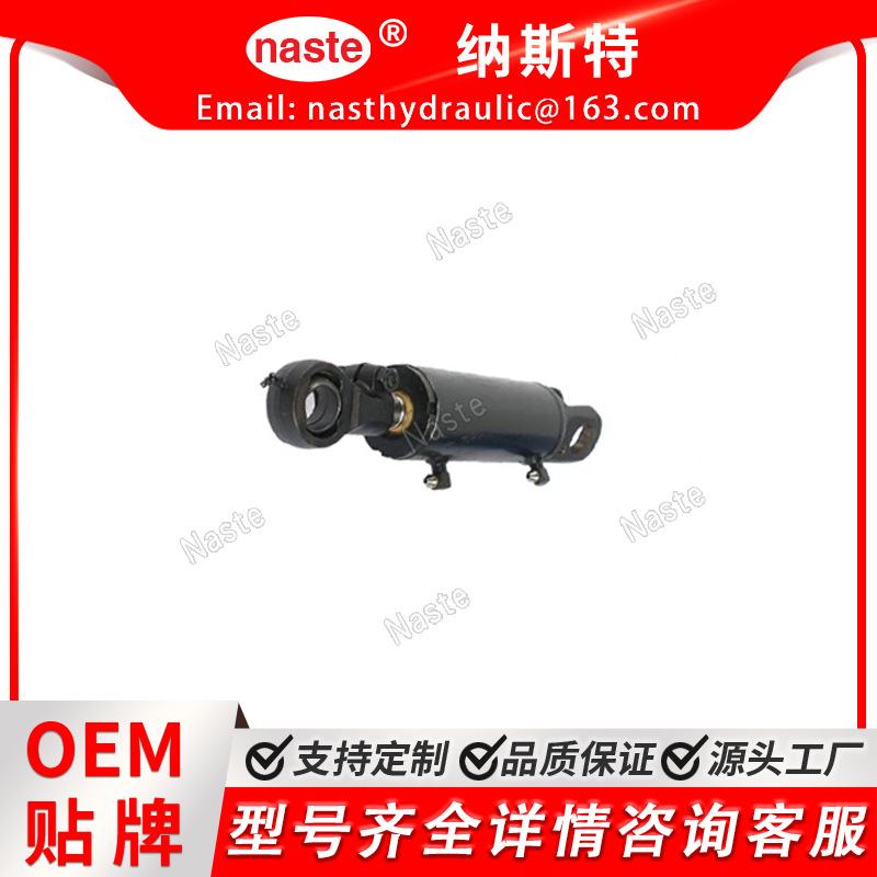 叉车配件倾斜油缸37B-1JA-D620/FDG30-16