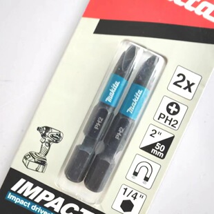 牧田E-08763手電鑽電動螺絲刀批頭六角柄十字批頭PH2長50mm2支裝