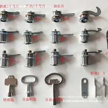 �_��18mm�������i ����Ͱ�T�i �����D���iҎ��18*20 18*25 18*30