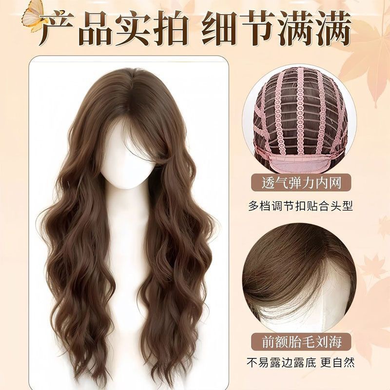 Γυναικεία περούκα Connie Φυσική χωρίς ραφή Lazy Water Wave Wool Curl μακριά μαλλιά καθημερινά