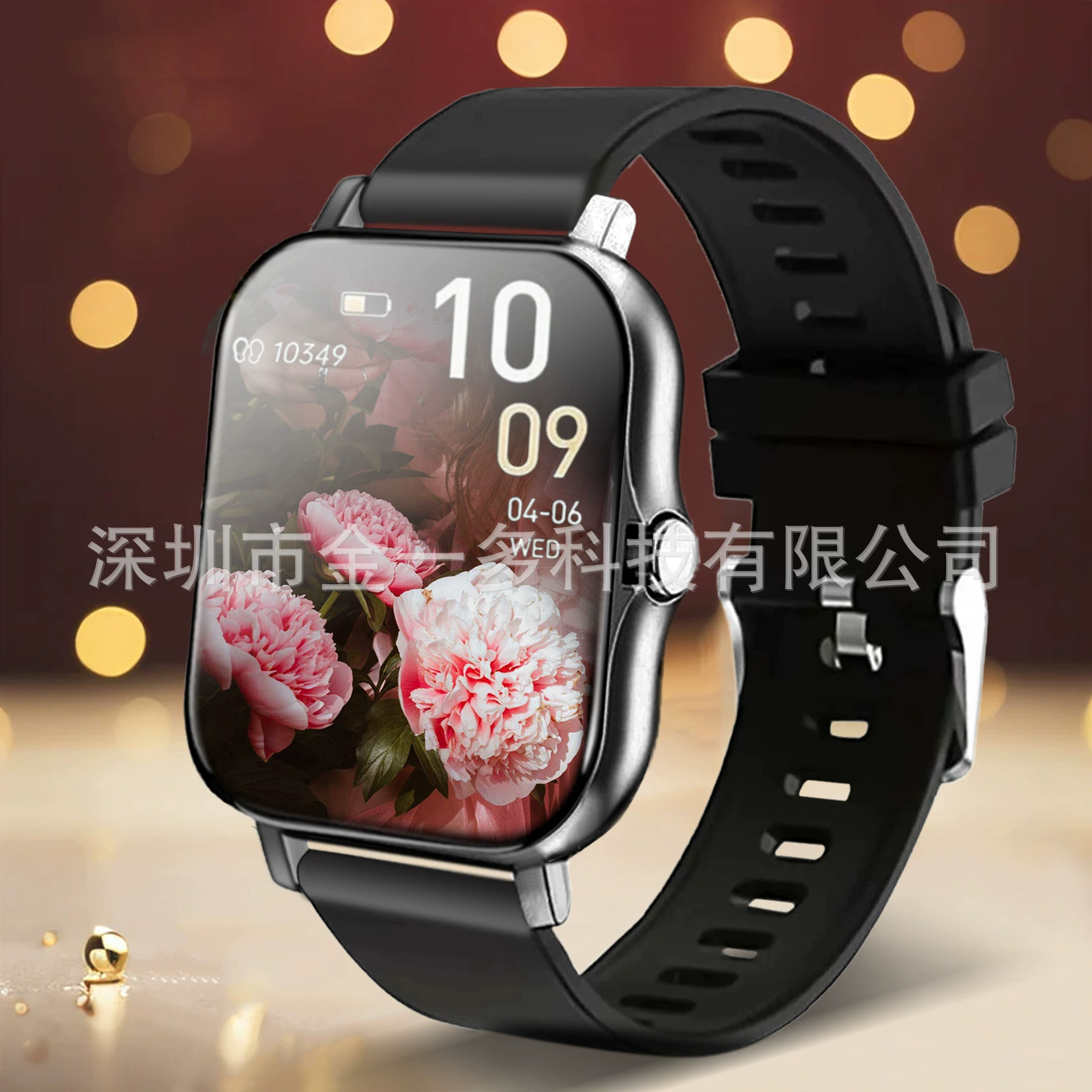 Y13 smart watch Bluetooth call heart rate detection full screen touch motion mode + message reminder waterproof meter step