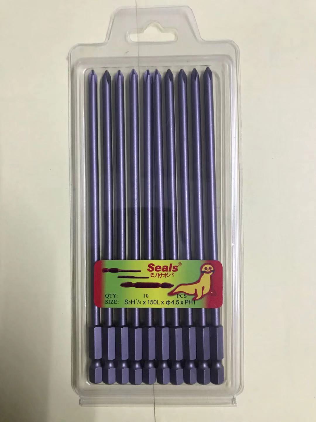 La fuente fabricante de leones marinos sellos solo destornillador viento jiezuo 50L 65L 75L 100L 150L 200L