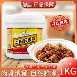 ��͠�G521ţ���r����S�F�u�i�Ǿ����uˮ�uţ��������ζ������