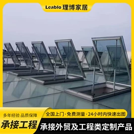 平开窗;平开门;推拉窗