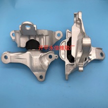 �S�����a 50850-TBA-A81�m��춱���C�_�z 16-20��˼��܇��