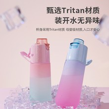 2025�¿���ζˮ�������F����ˮ����ζ�W�t��ˮ�����pɫ��Շ��F��