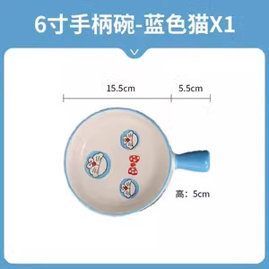 ハンドル付きのかわいいセラミックインスタントラーメンボウル、家庭用高温耐性食器、フルーツサラダボウル、シンプルなパーソナライズされたハンドルボウル|undefined