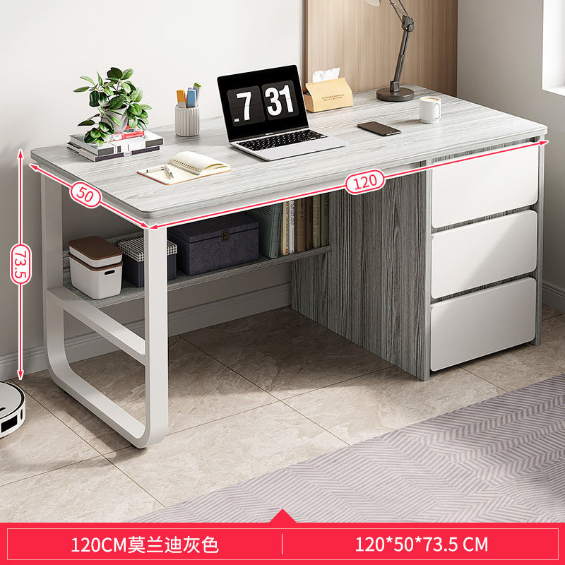 [두꺼운 철골] 120CM 모란디 그레이