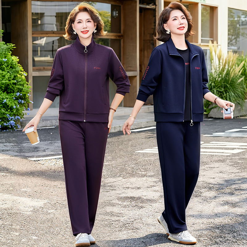 Middle-aged and elderly women's spring and autumn casual outfits, new 2026 autumn sports running three-piece set for mothers Middle-aged and elderly women's spring and autumn casual outfits, new 2026 autumn sports running three-piece set for mothers