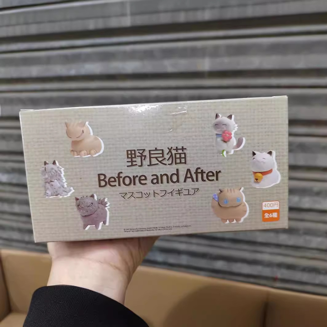 (2개) 애니메이션 도매 5 튀긴 새우 고기 고양이 GASHAPON 상어 고양이 손으로 만든 모델 헤드 기어