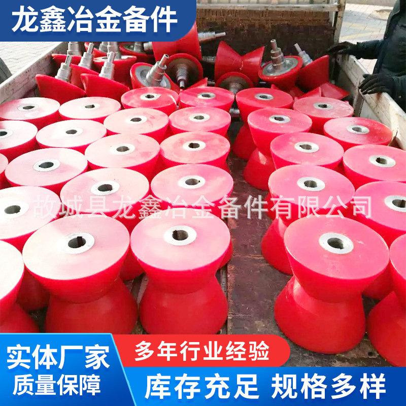 龙鑫冶金聚氨酯弹性体生产 弹性体制件颗粒 聚氨酯弹性体批发