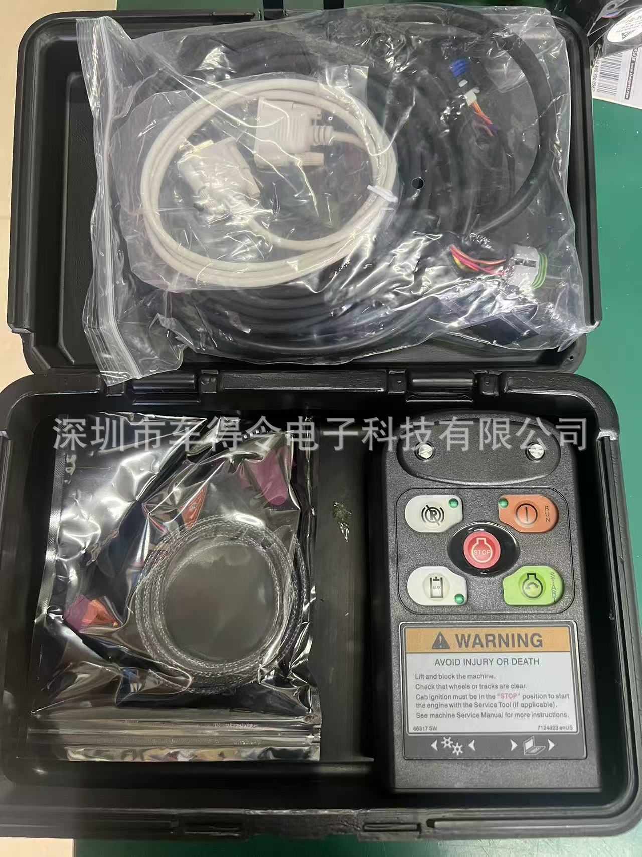 Cross-border applicable Bobcat Excavator Diagnostic tool + software