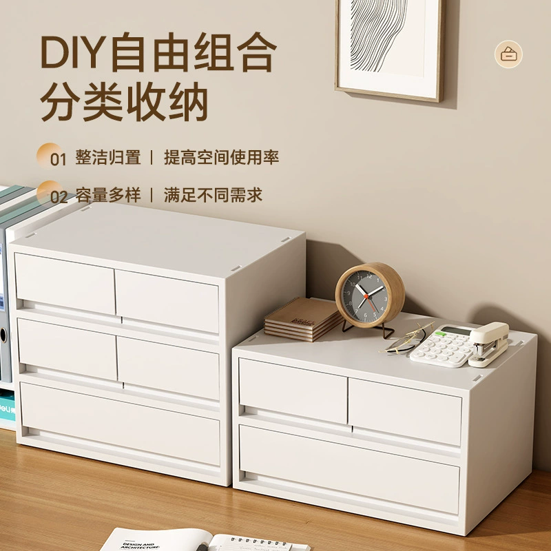Очень большой шкаф для хранения, офисный шкаф для хранения файлов формата А4, домашний шкаф для хранения под столом, многослойный съемный шкаф для хранения