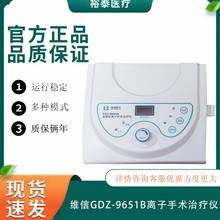 �ɶ��S��GDZ-9651B�t�����l��x�����g�ί��C���݃x늵���������