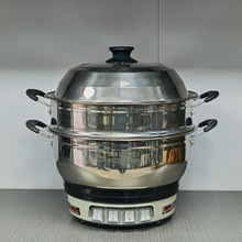 走量八代高雅盖大开关电热锅电蒸锅蒸煮炒多功能家用不锈钢电炒锅