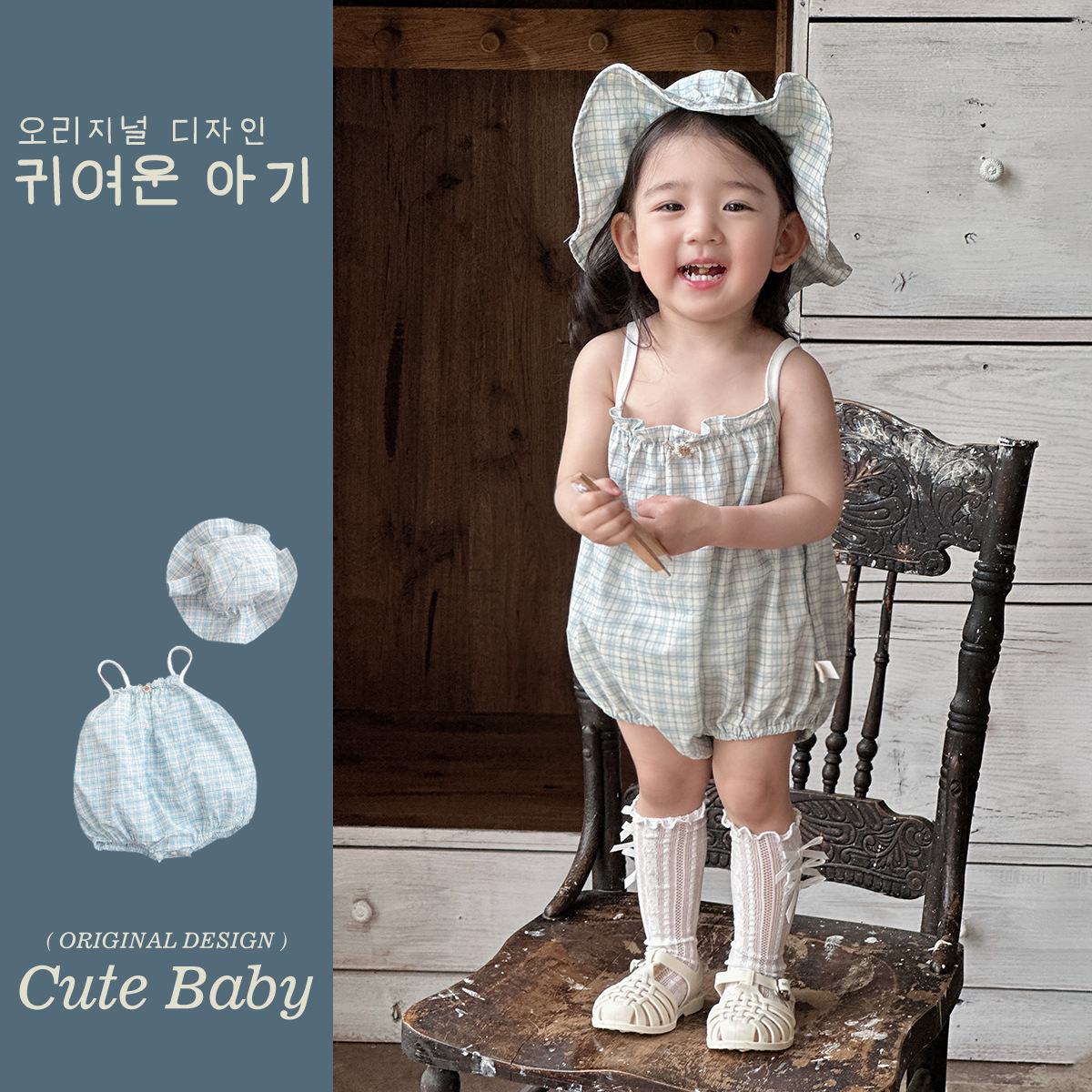 Vestido de una pieza de verano para bebé, mamelillo triangular a cuadros, 1-3 años, una nueva ropa de salida para recién nacidos