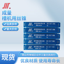 �������������ۙC�ýz�F���P䓙C��ȫĥ�ƽz�F��ĥ�����ݼy����