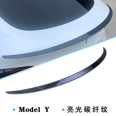 Carbon Fiber Pattern High-Performance P-Version – Fixed wind wing - 21-24-model-y-p-version-same-rear-wing-bright-carbon-fiber-pattern